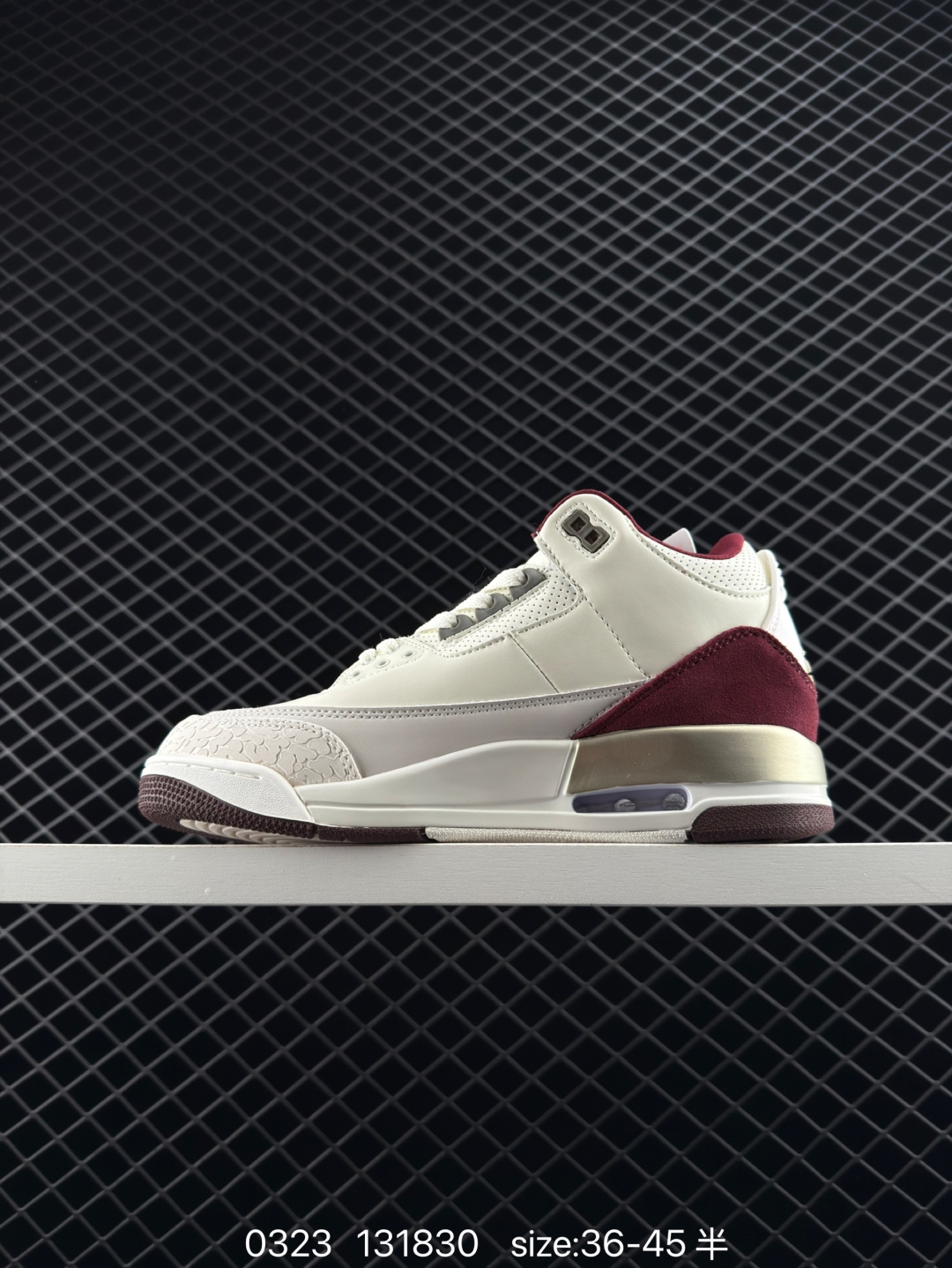 Air Jordan 3 Retro